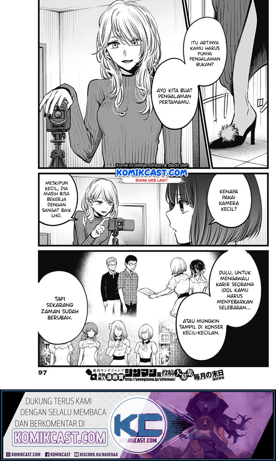 Oshi no Ko Chapter 22