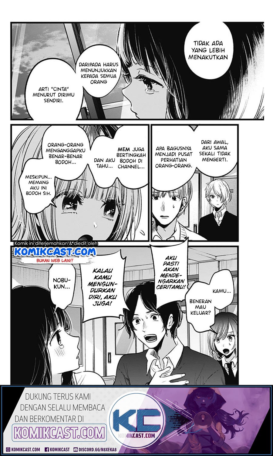 Oshi no Ko Chapter 23