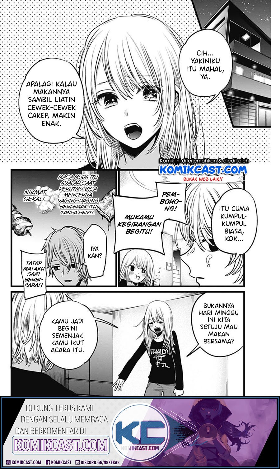 Oshi no Ko Chapter 23