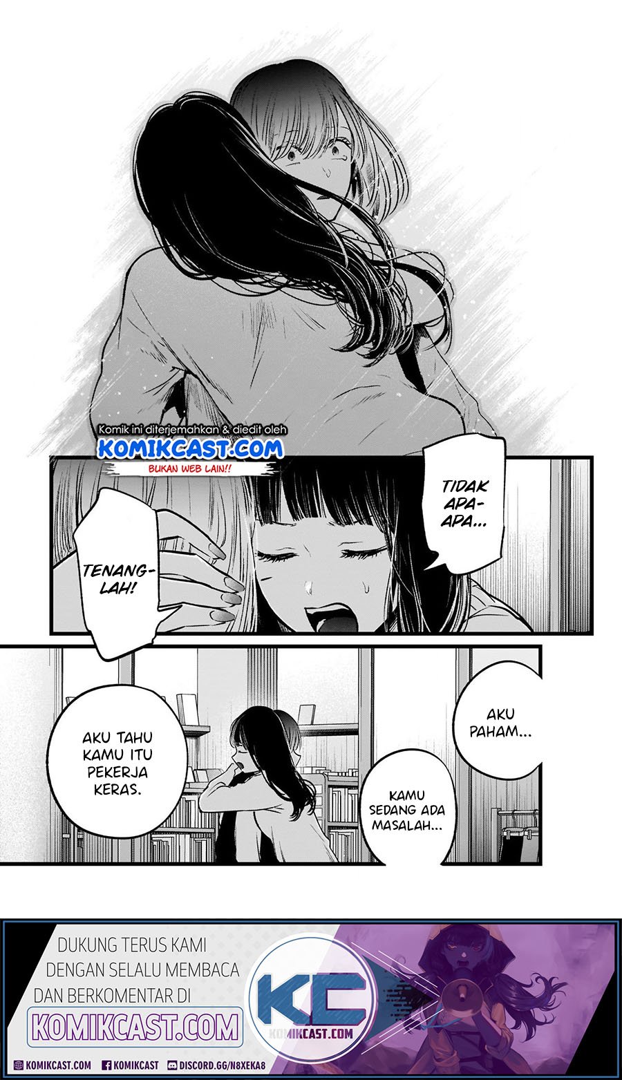 Oshi no Ko Chapter 24