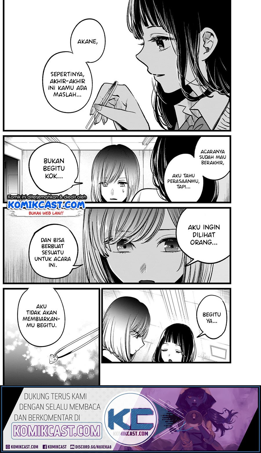 Oshi no Ko Chapter 24