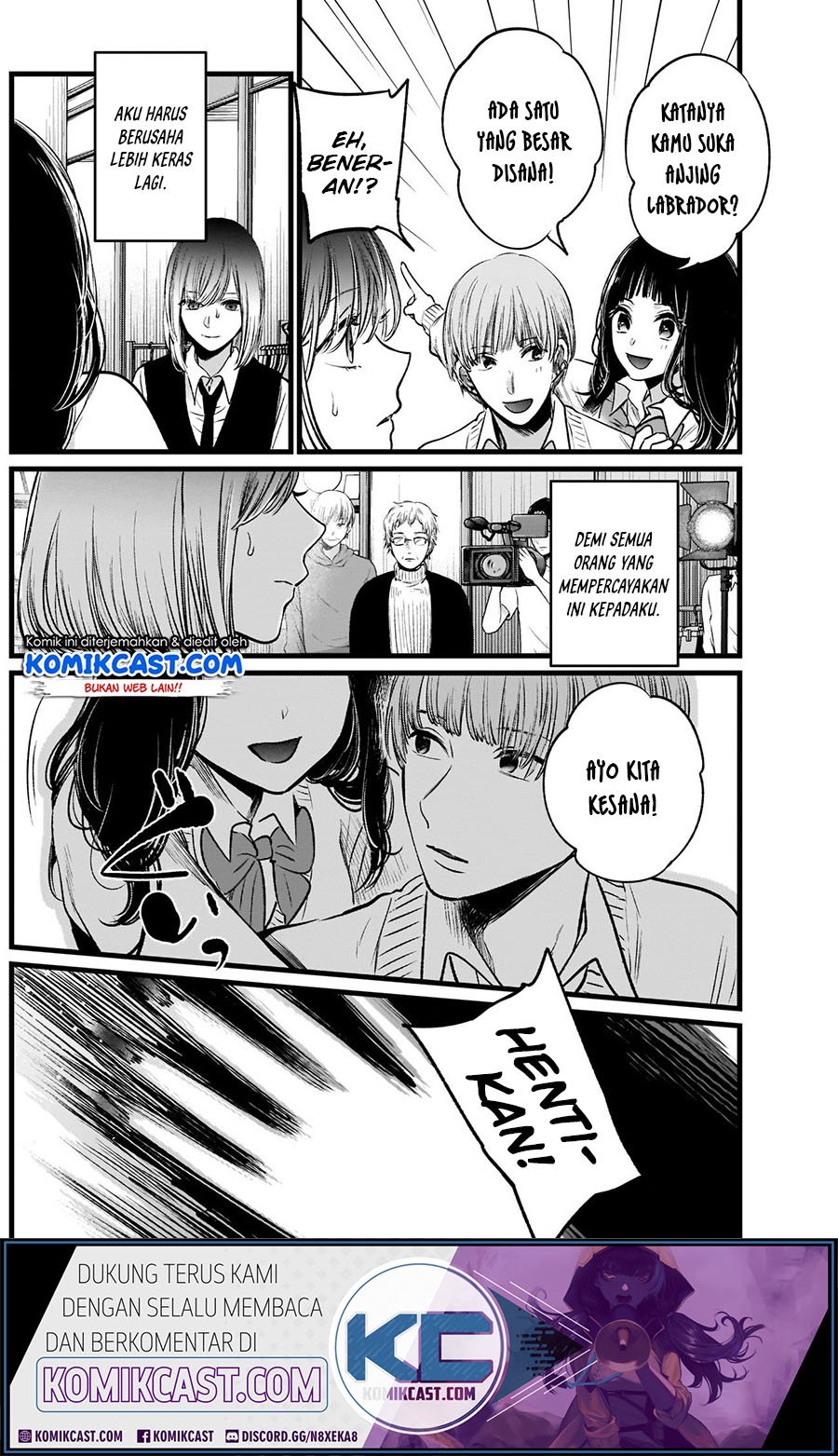 Oshi no Ko Chapter 24