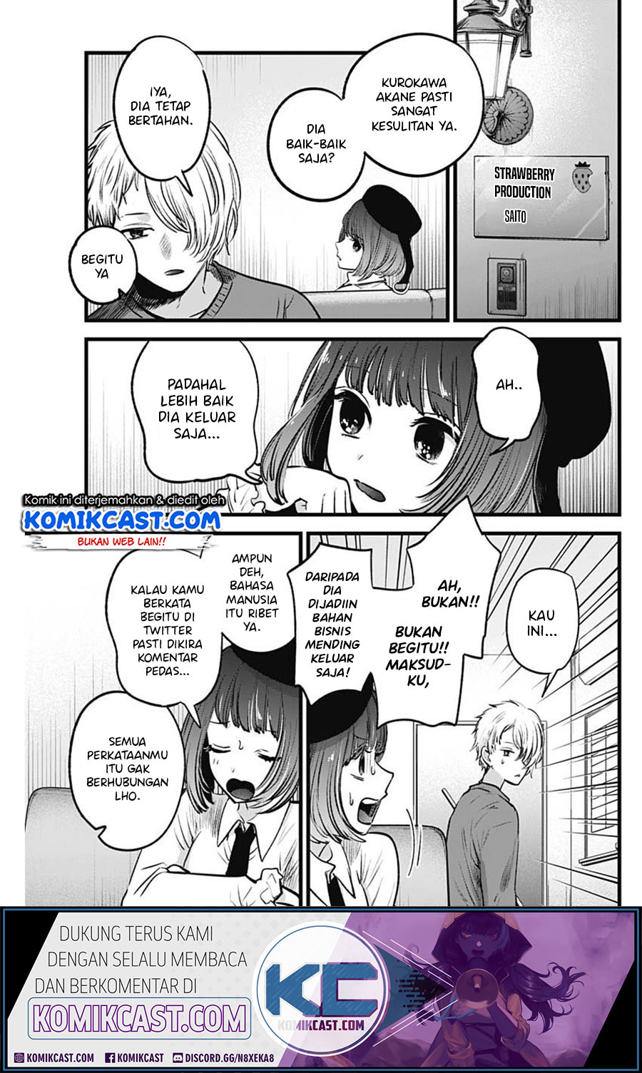 Oshi no Ko Chapter 28