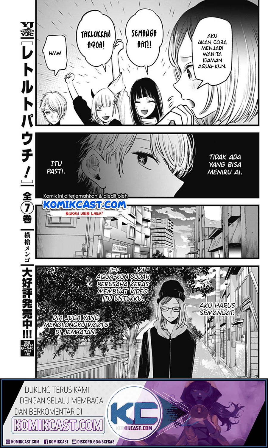 Oshi no Ko Chapter 28