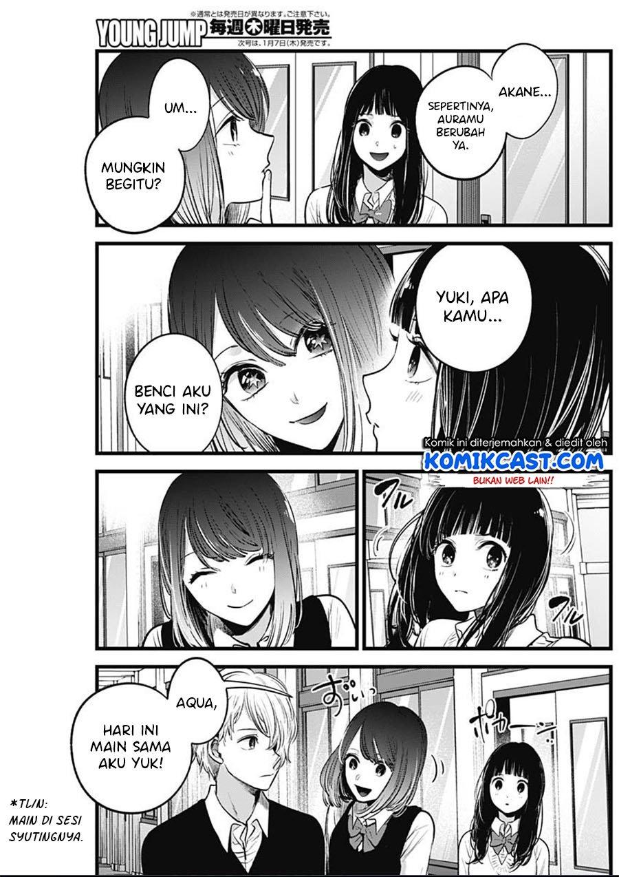 Oshi no Ko Chapter 29