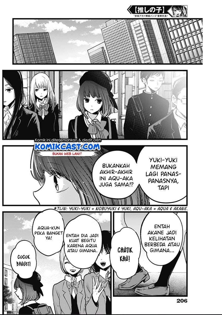 Oshi no Ko Chapter 29