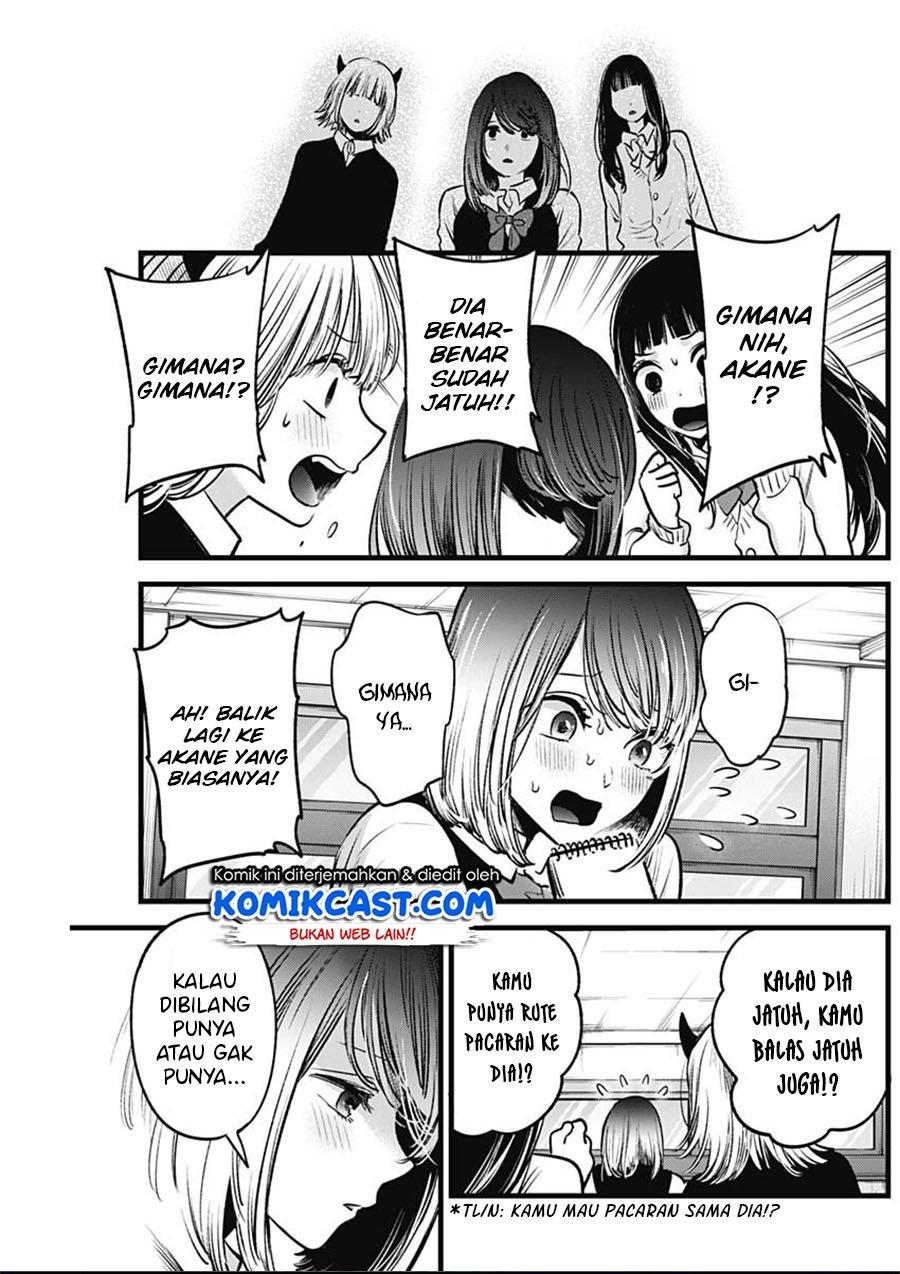 Oshi no Ko Chapter 29