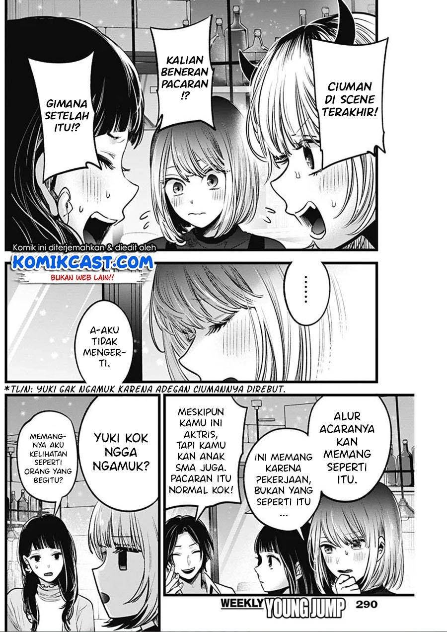 Oshi no Ko Chapter 31