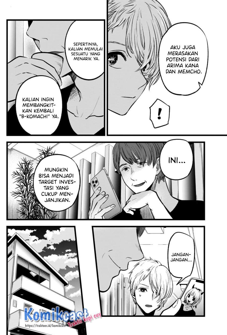 Oshi no Ko Chapter 34