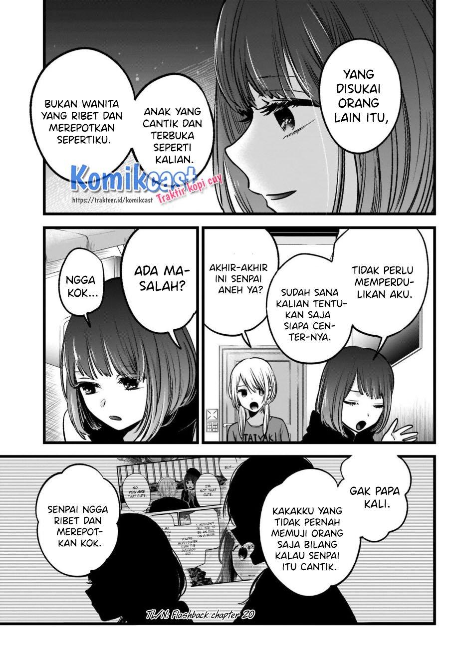 Oshi no Ko Chapter 34