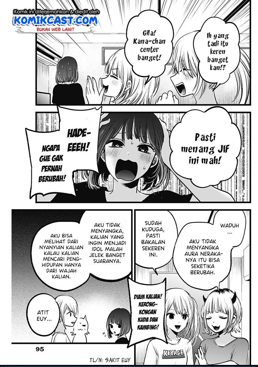 Oshi no Ko Chapter 35