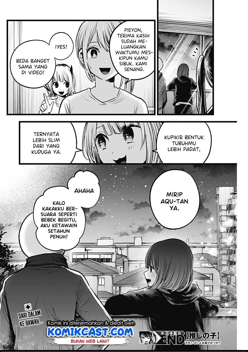 Oshi no Ko Chapter 35