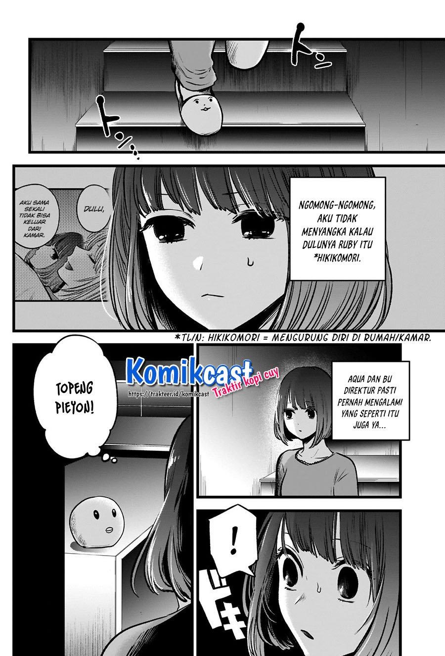 Oshi no Ko Chapter 36