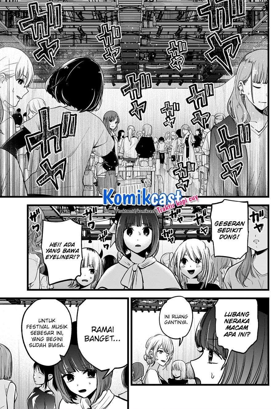 Oshi no Ko Chapter 37