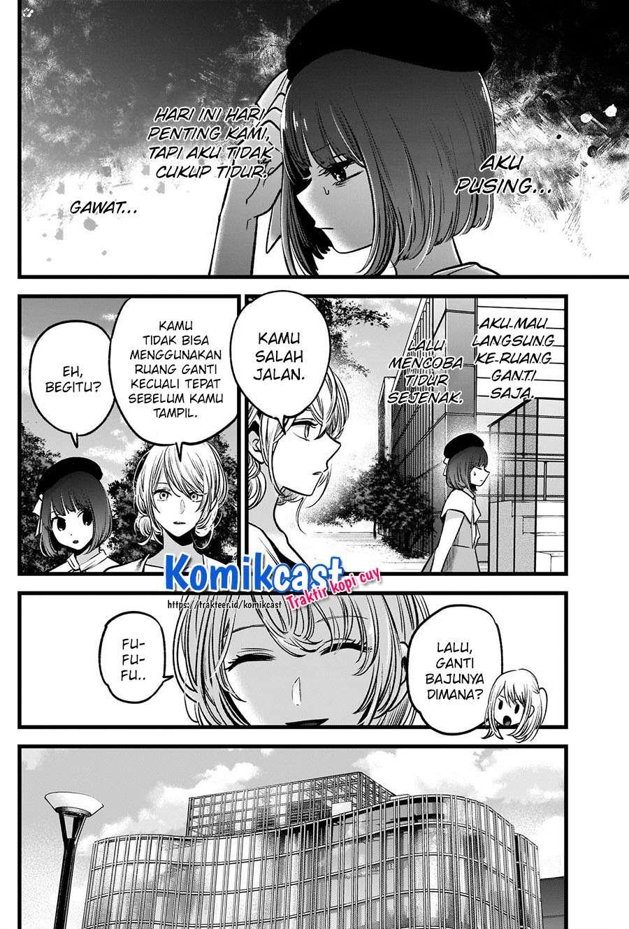 Oshi no Ko Chapter 37