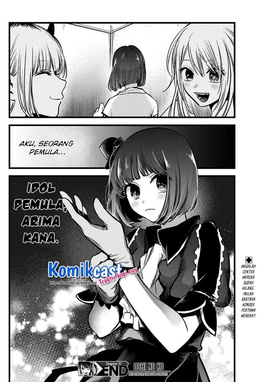 Oshi no Ko Chapter 37