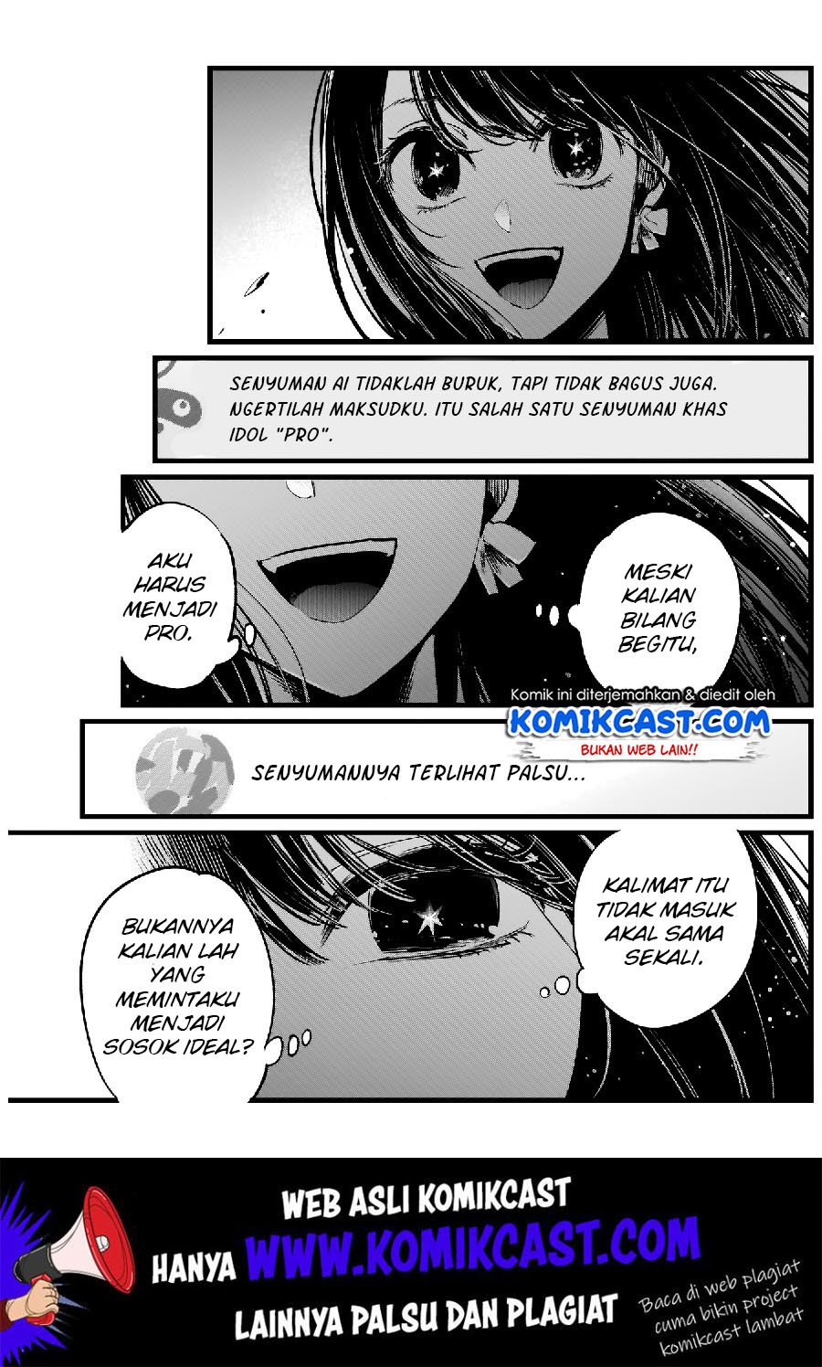 Oshi no Ko Chapter 4