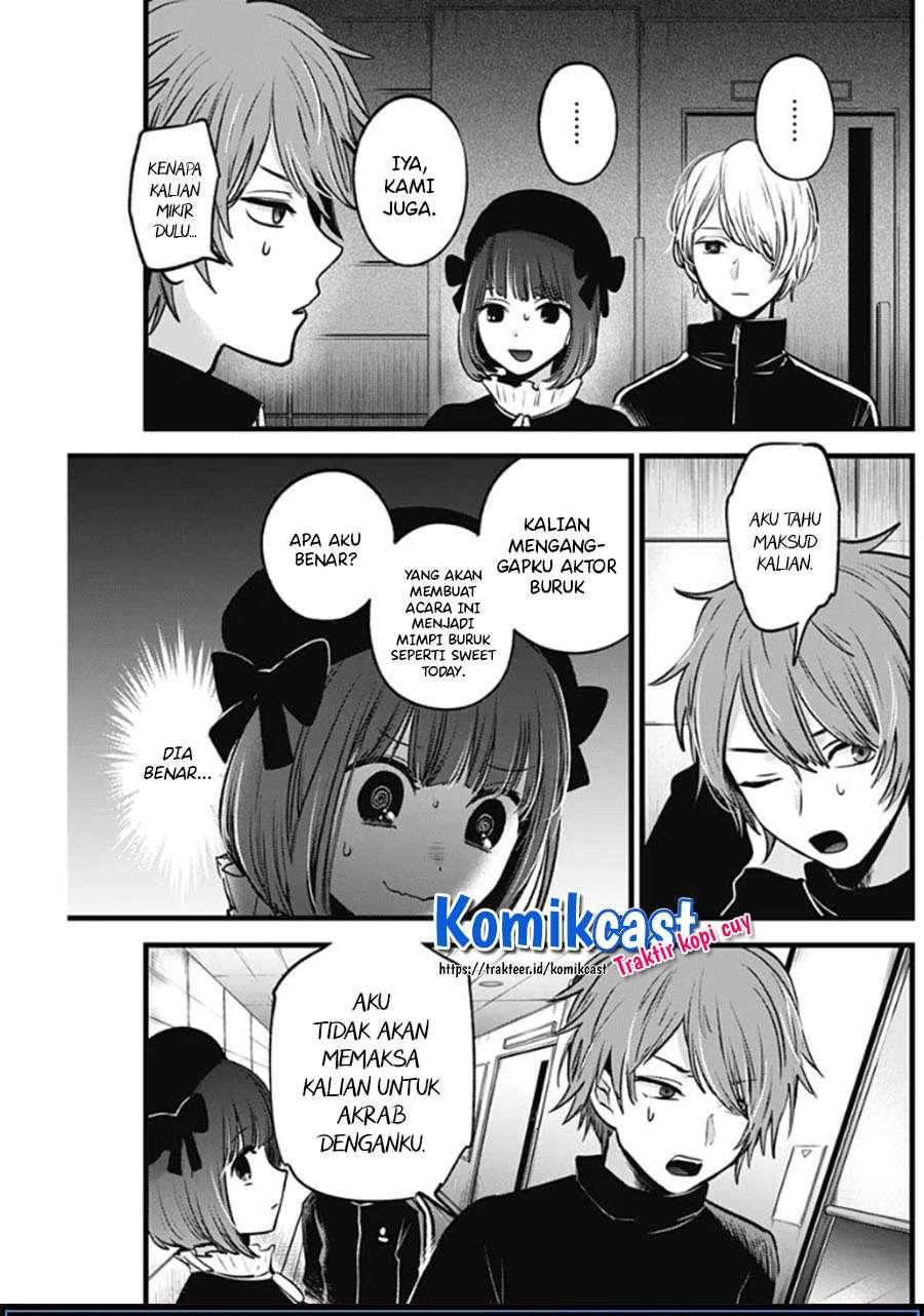 Oshi no Ko Chapter 41