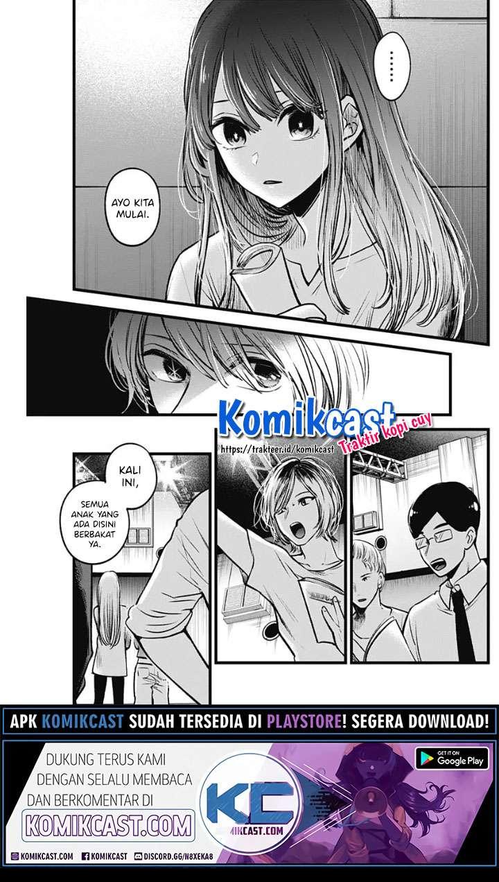 Oshi no Ko Chapter 42