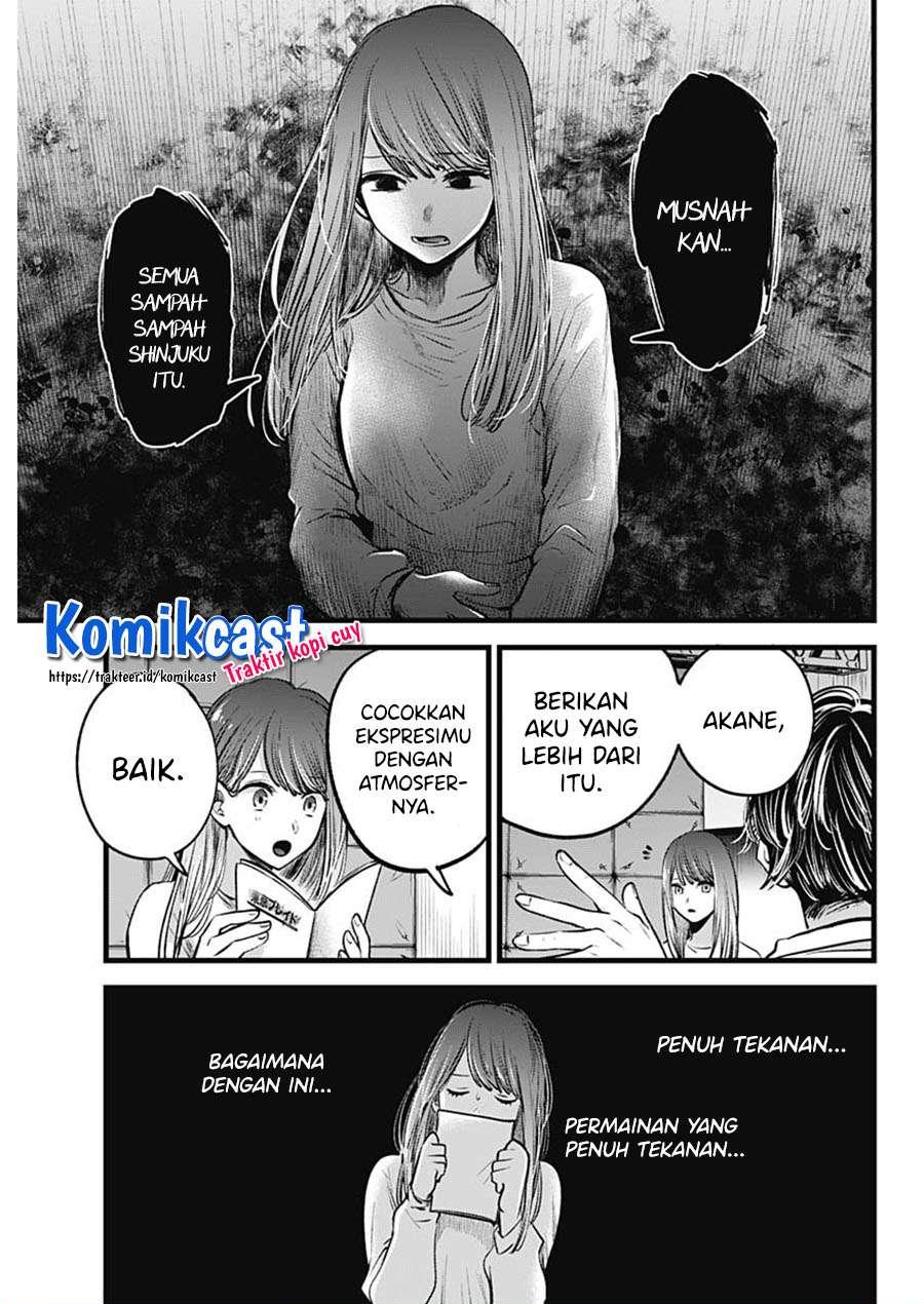 Oshi no Ko Chapter 43