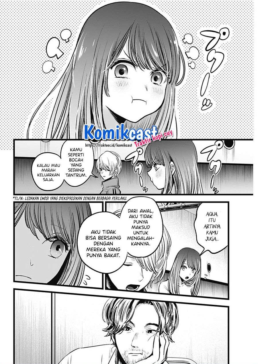 Oshi no Ko Chapter 43