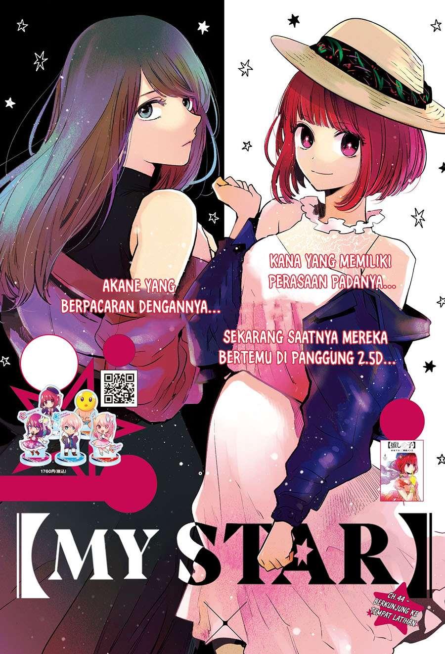 Oshi no Ko Chapter 44