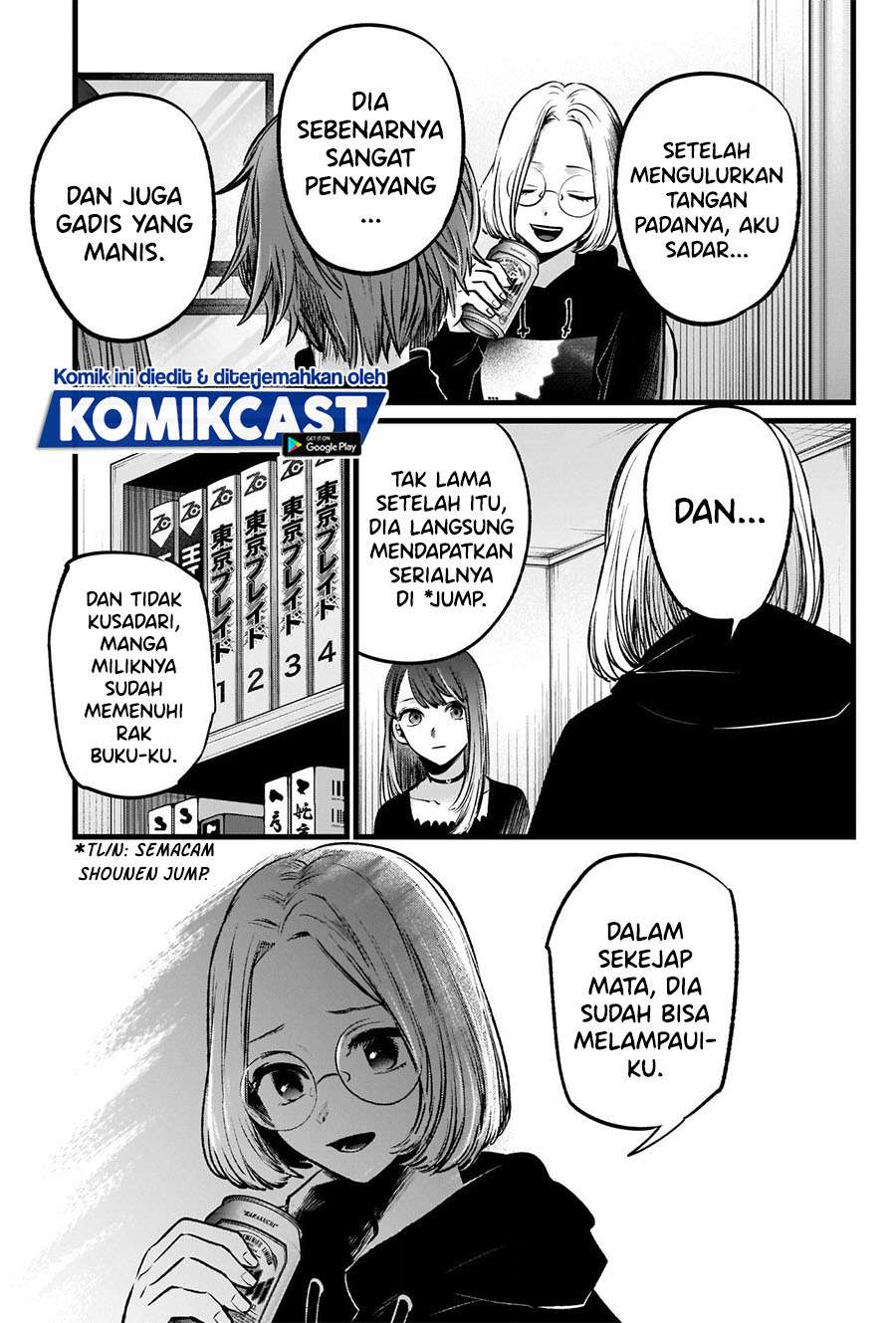 Oshi no Ko Chapter 47