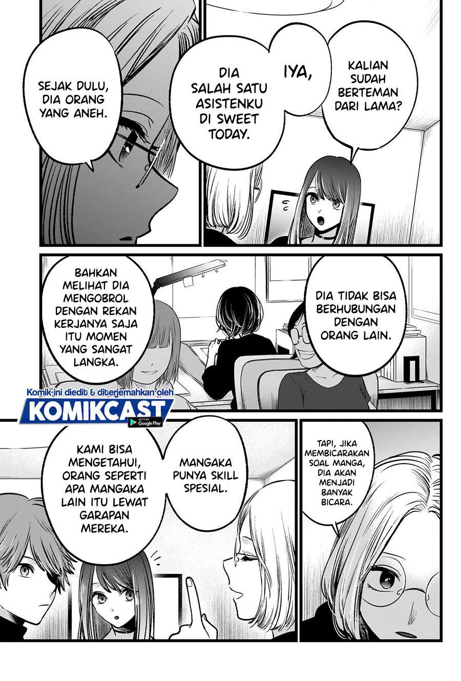 Oshi no Ko Chapter 47