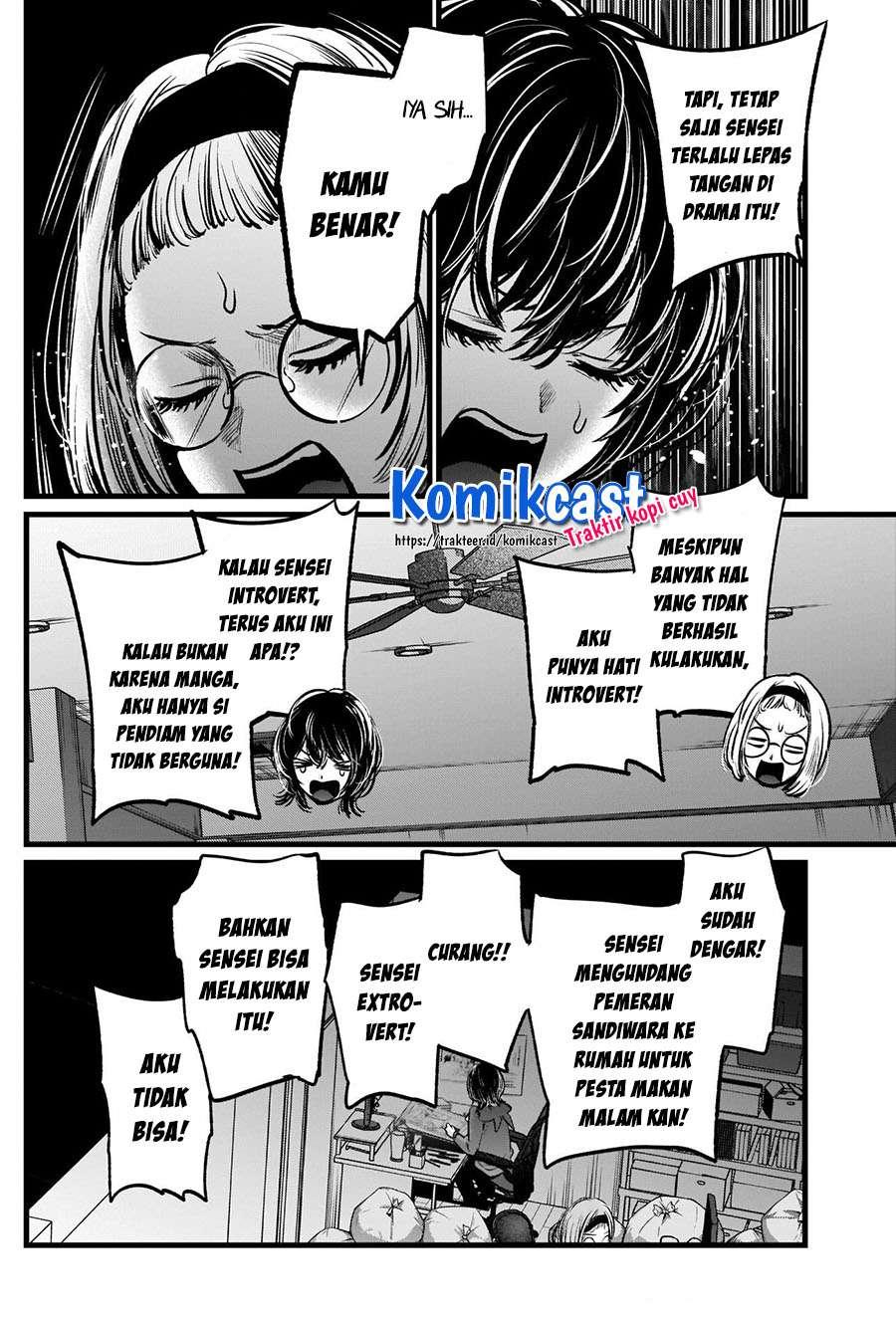 Oshi no Ko Chapter 48