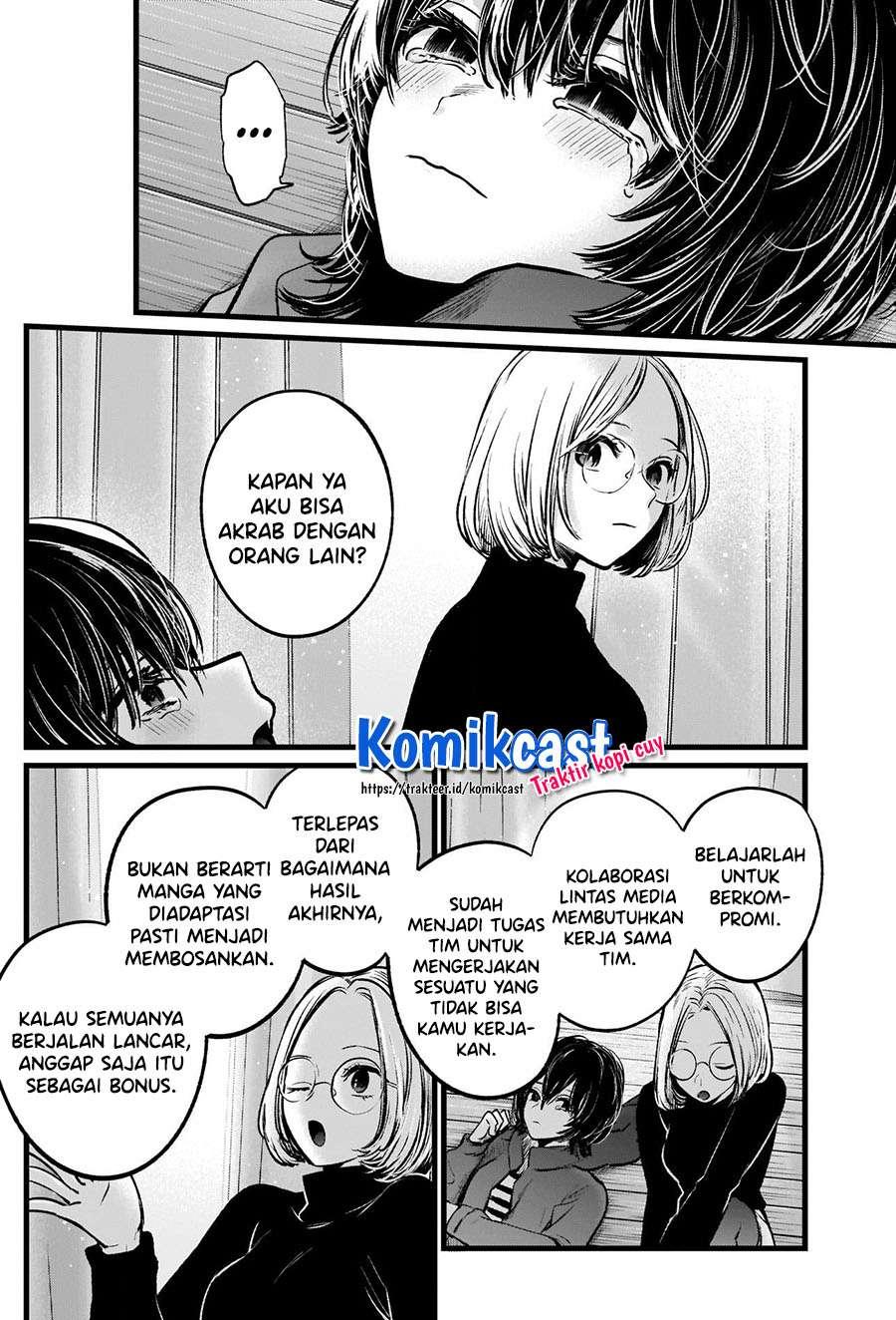 Oshi no Ko Chapter 48