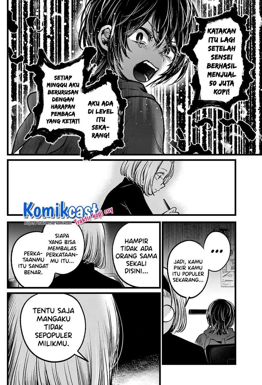 Oshi no Ko Chapter 48