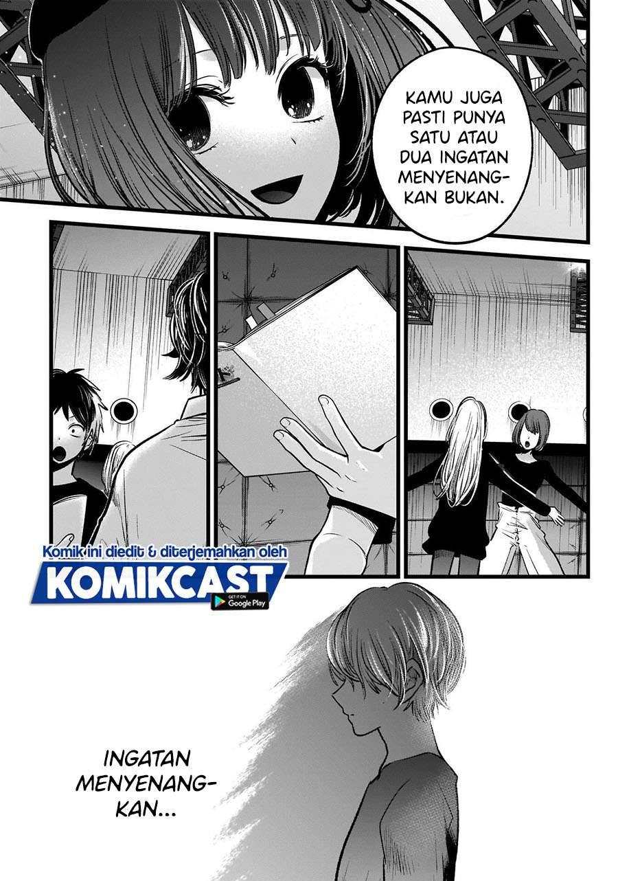 Oshi no Ko Chapter 50