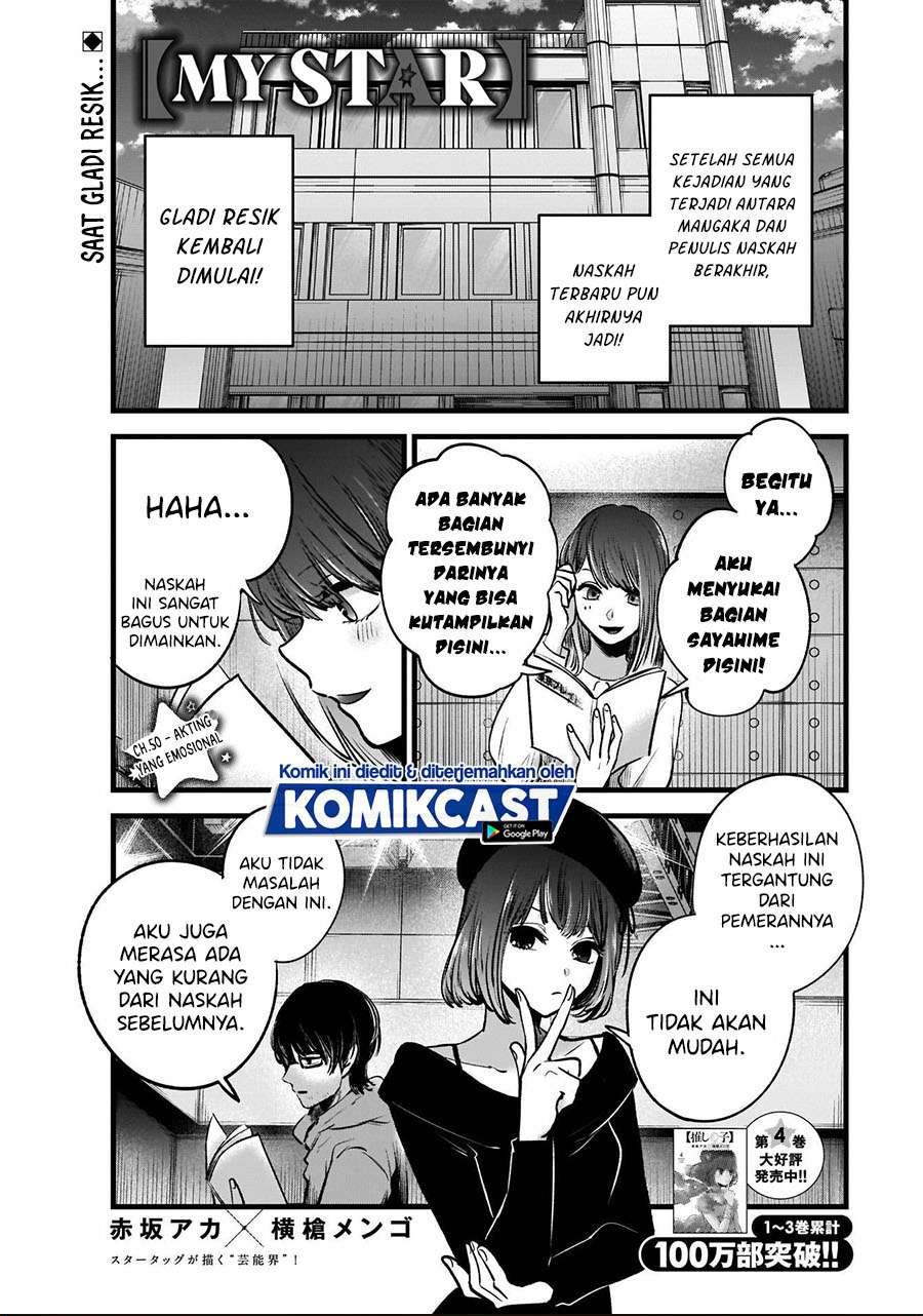 Oshi no Ko Chapter 50