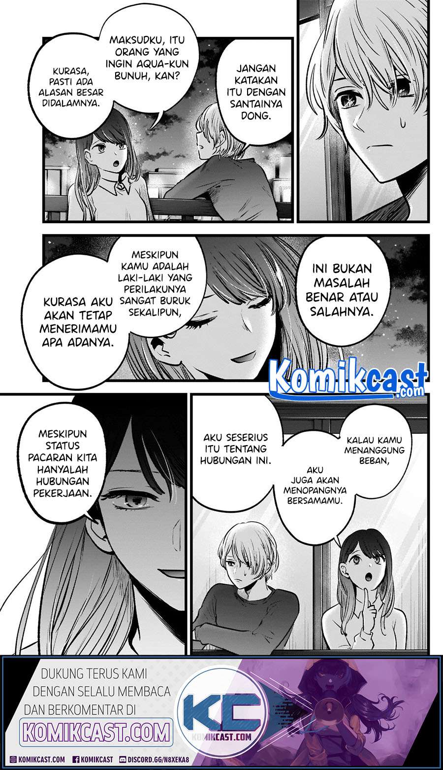 Oshi no Ko Chapter 52