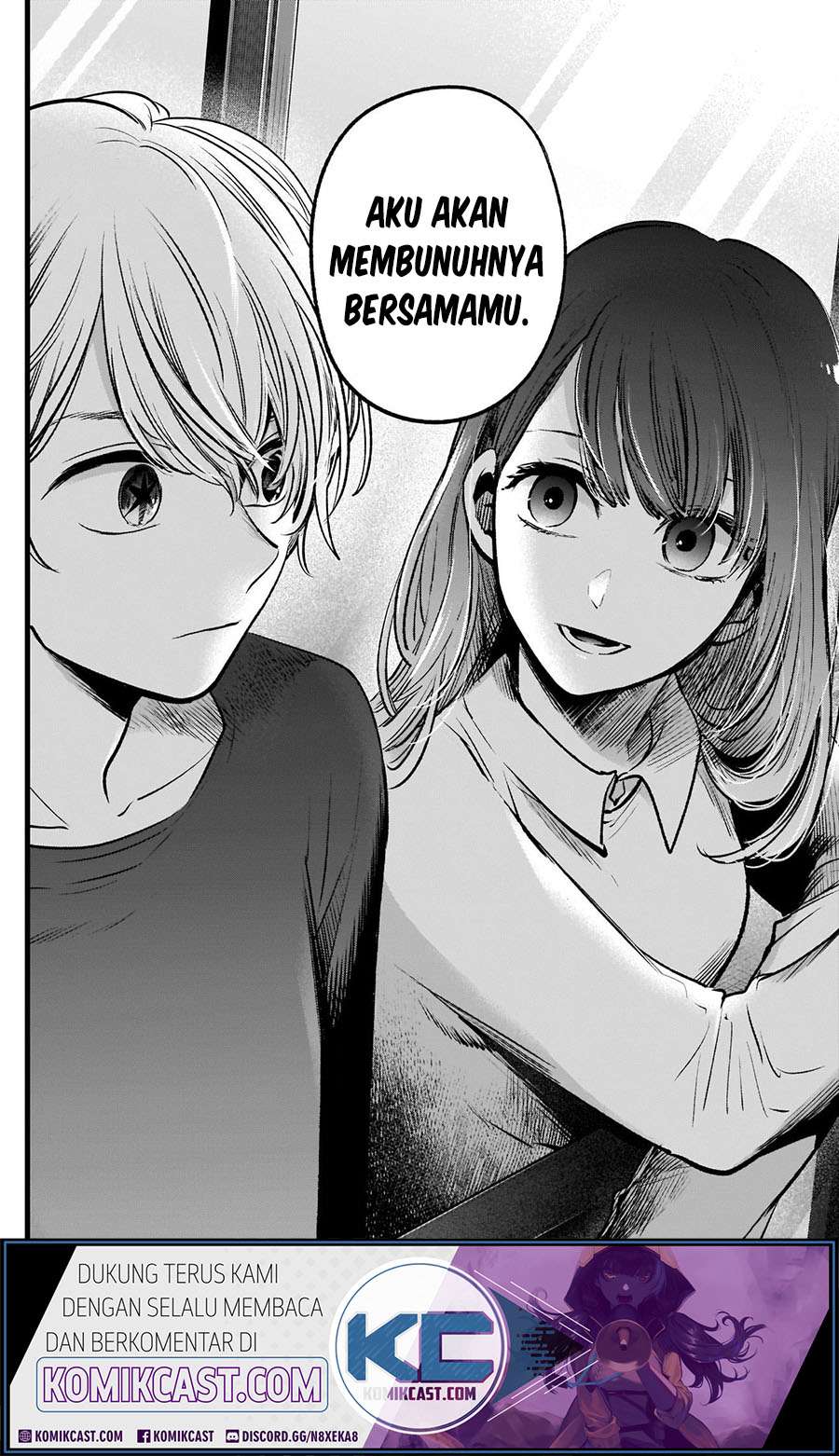 Oshi no Ko Chapter 52