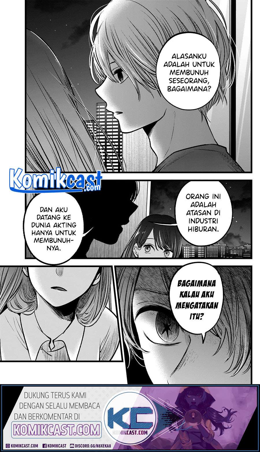 Oshi no Ko Chapter 52