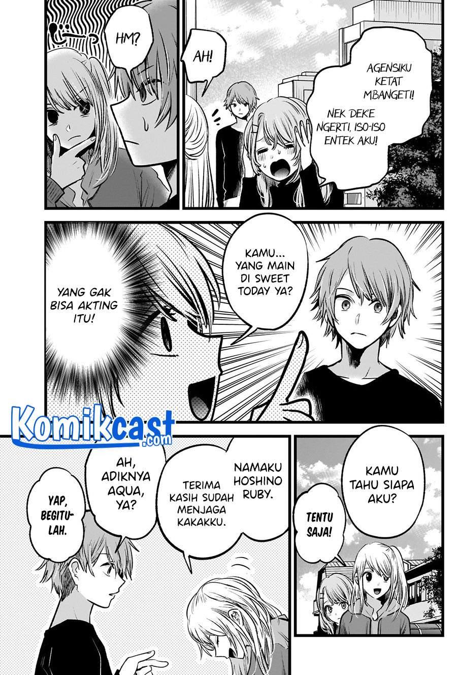 Oshi no Ko Chapter 53