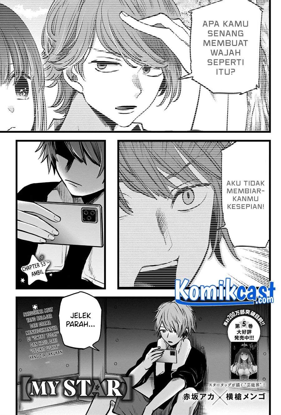 Oshi no Ko Chapter 53