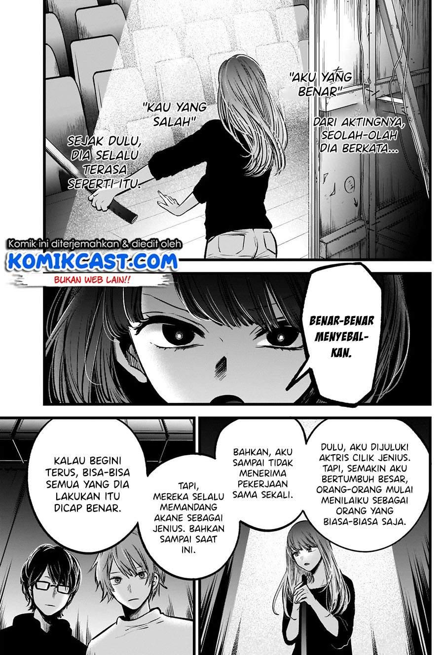 Oshi no Ko Chapter 54