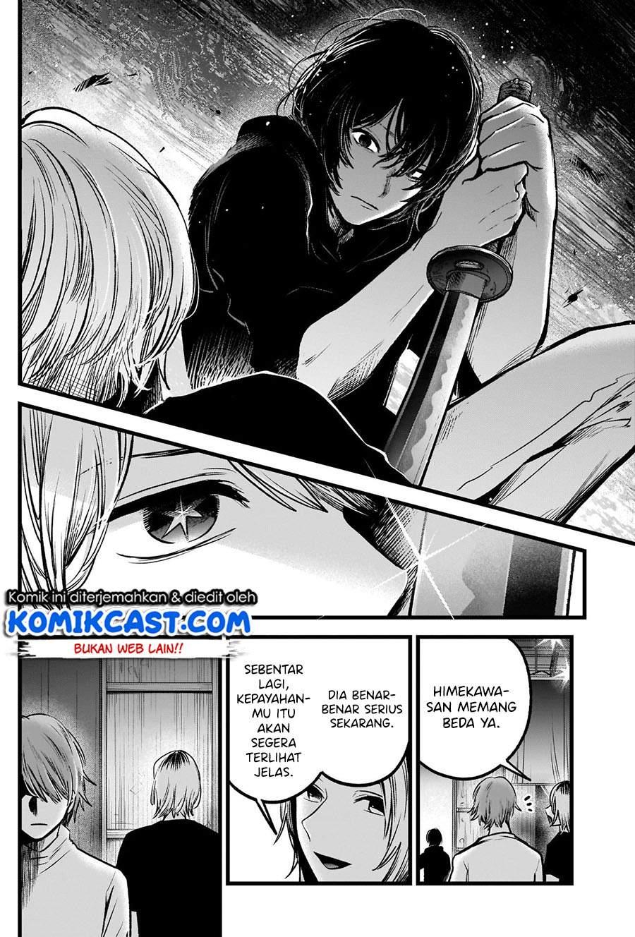 Oshi no Ko Chapter 54