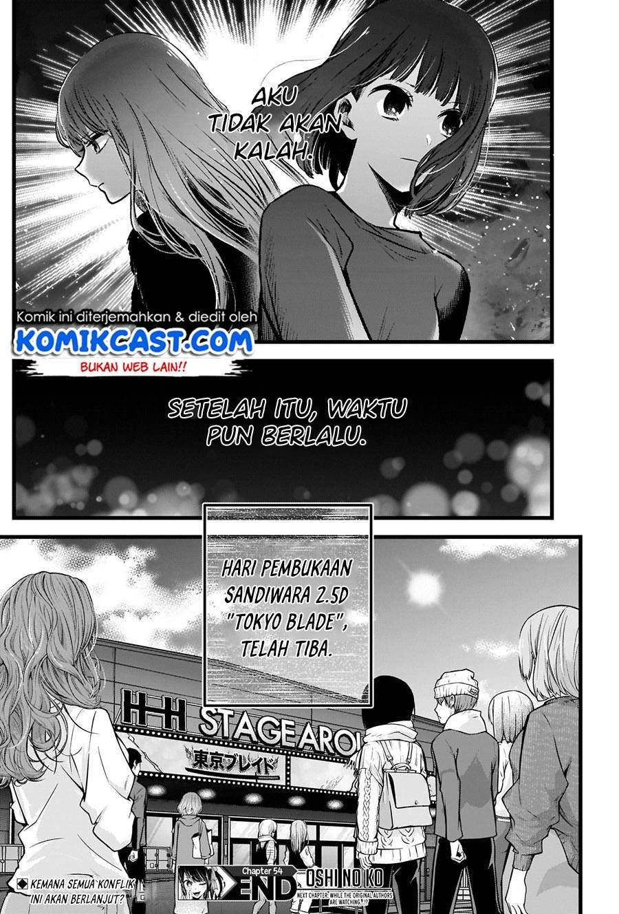 Oshi no Ko Chapter 54