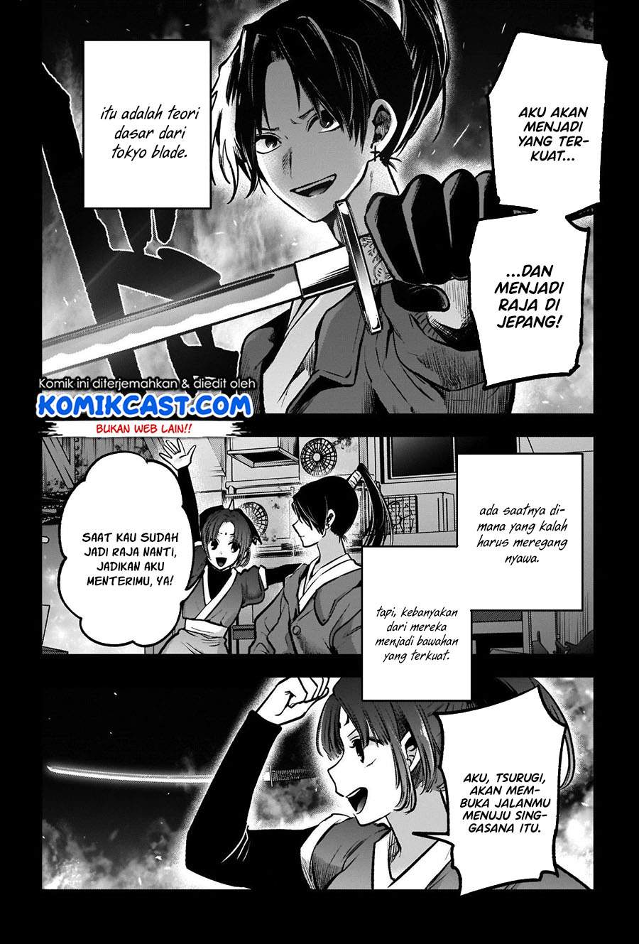 Oshi no Ko Chapter 56