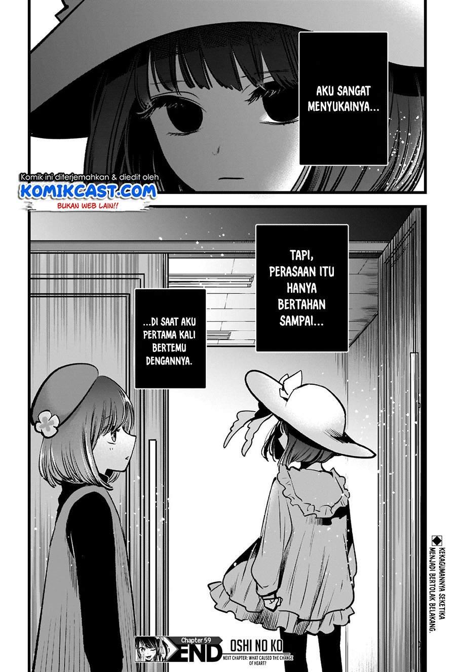 Oshi no Ko Chapter 59