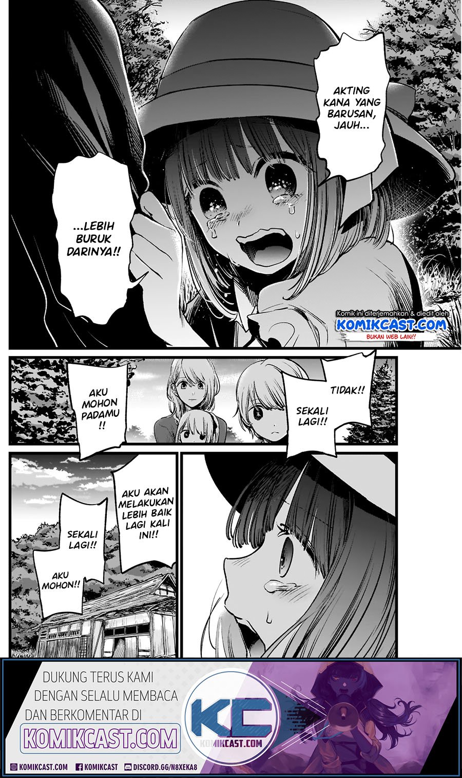 Oshi no Ko Chapter 6