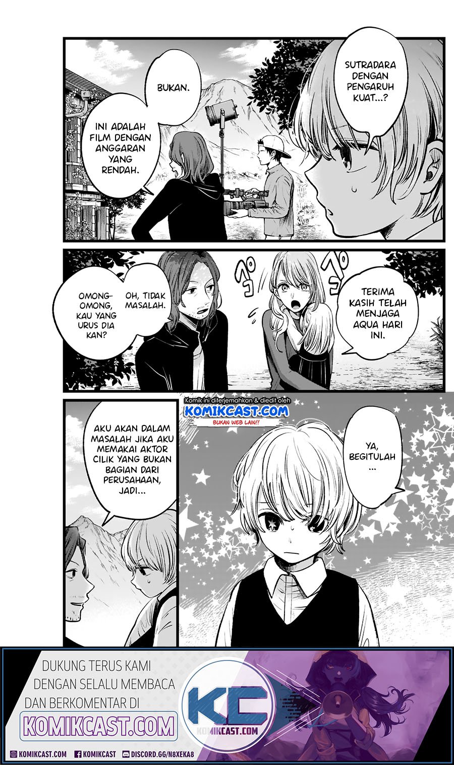 Oshi no Ko Chapter 6