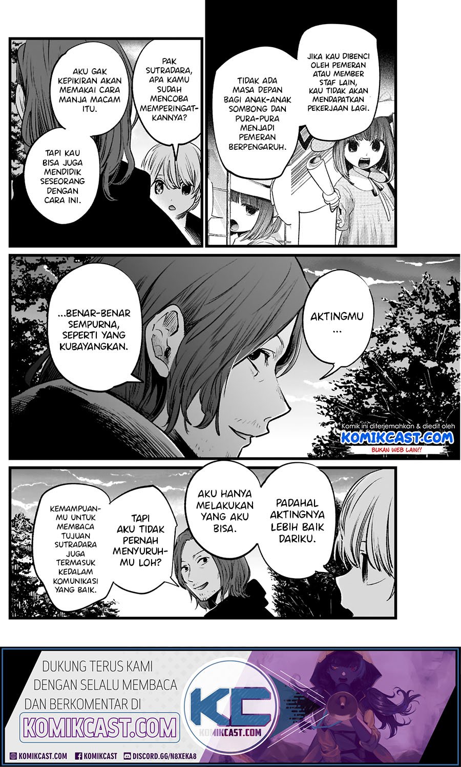 Oshi no Ko Chapter 6