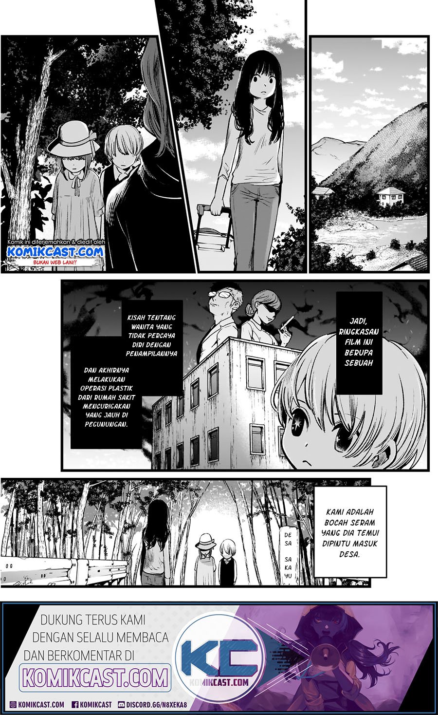 Oshi no Ko Chapter 6