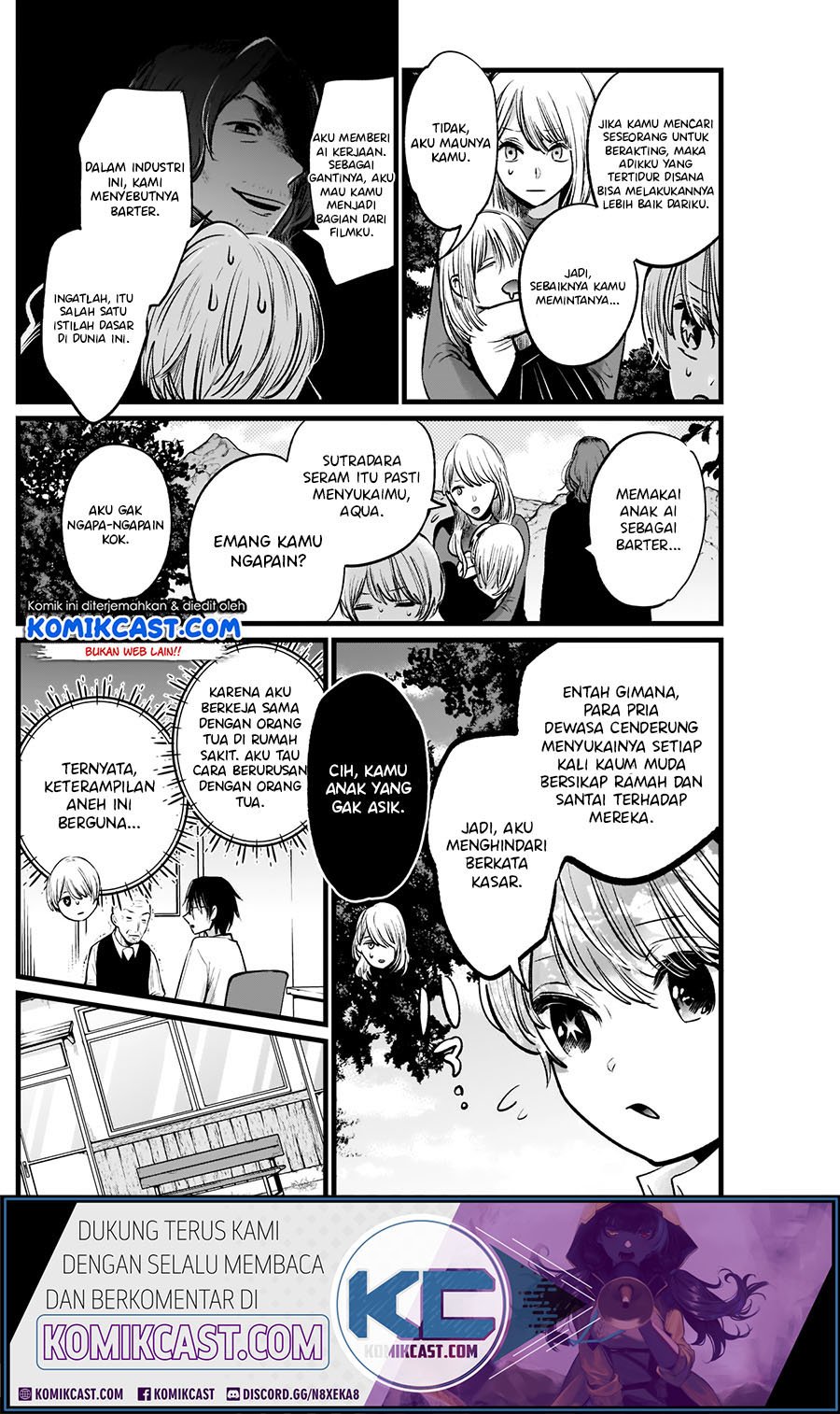 Oshi no Ko Chapter 6