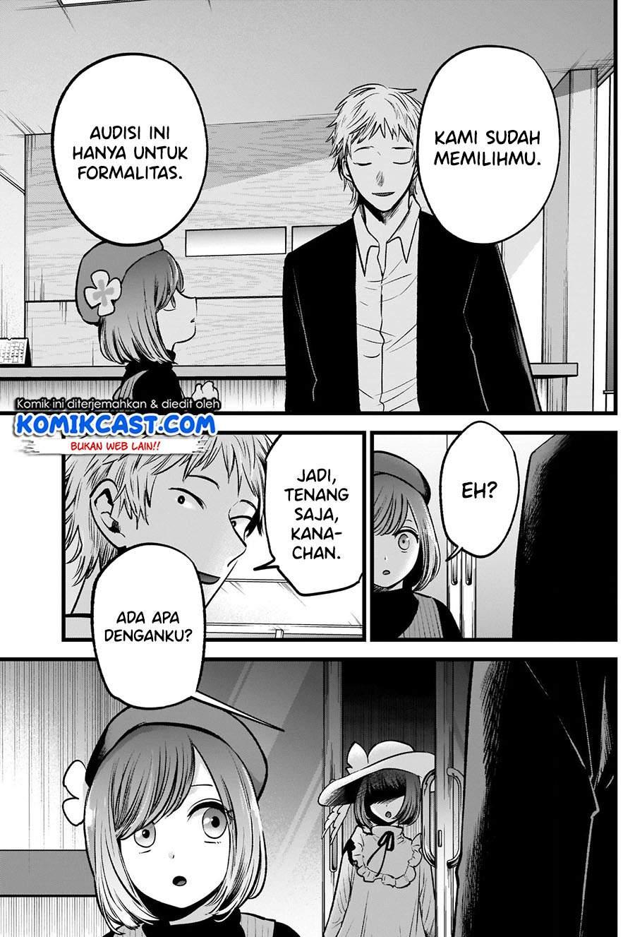 Oshi no Ko Chapter 60