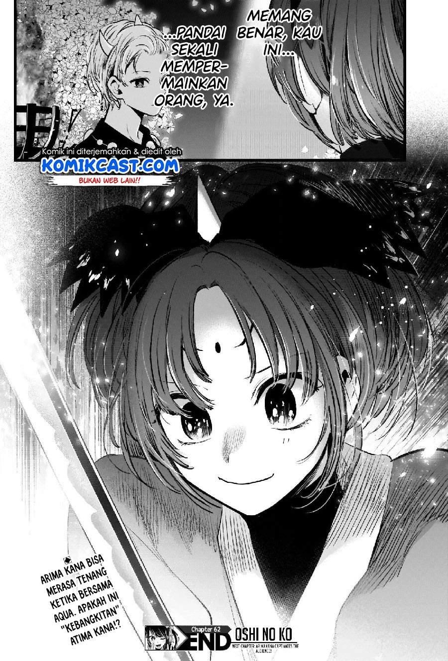 Oshi no Ko Chapter 62